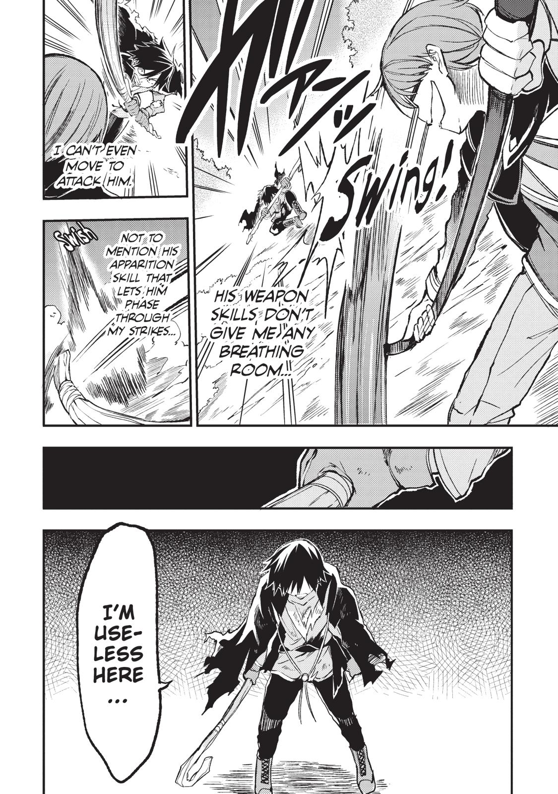 Read Loner Life in Another World EN Manga Online