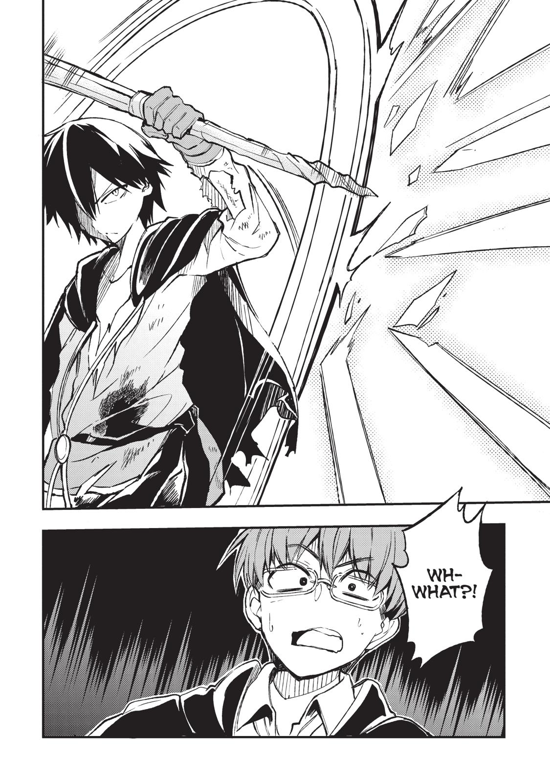 Read Loner Life in Another World EN Manga Online