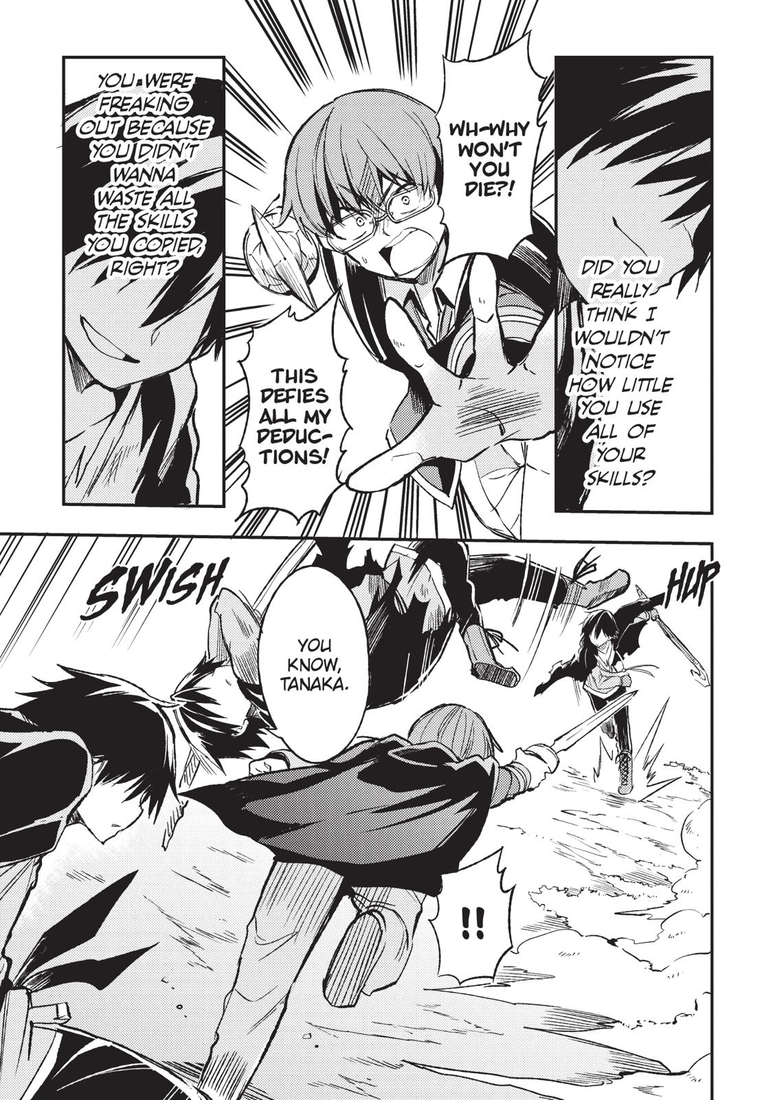 Read Loner Life in Another World EN Manga Online