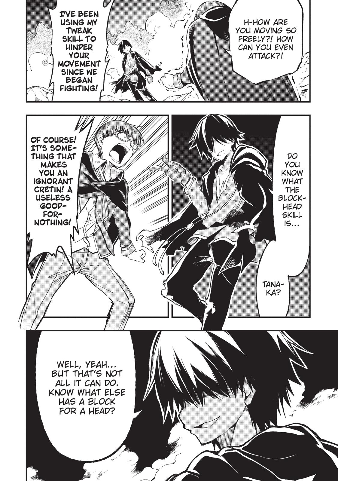 Read Loner Life in Another World EN Manga Online