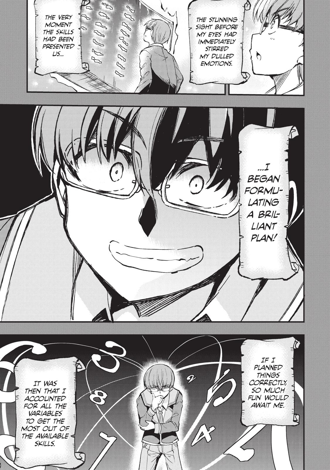 Read Loner Life in Another World EN Manga Online