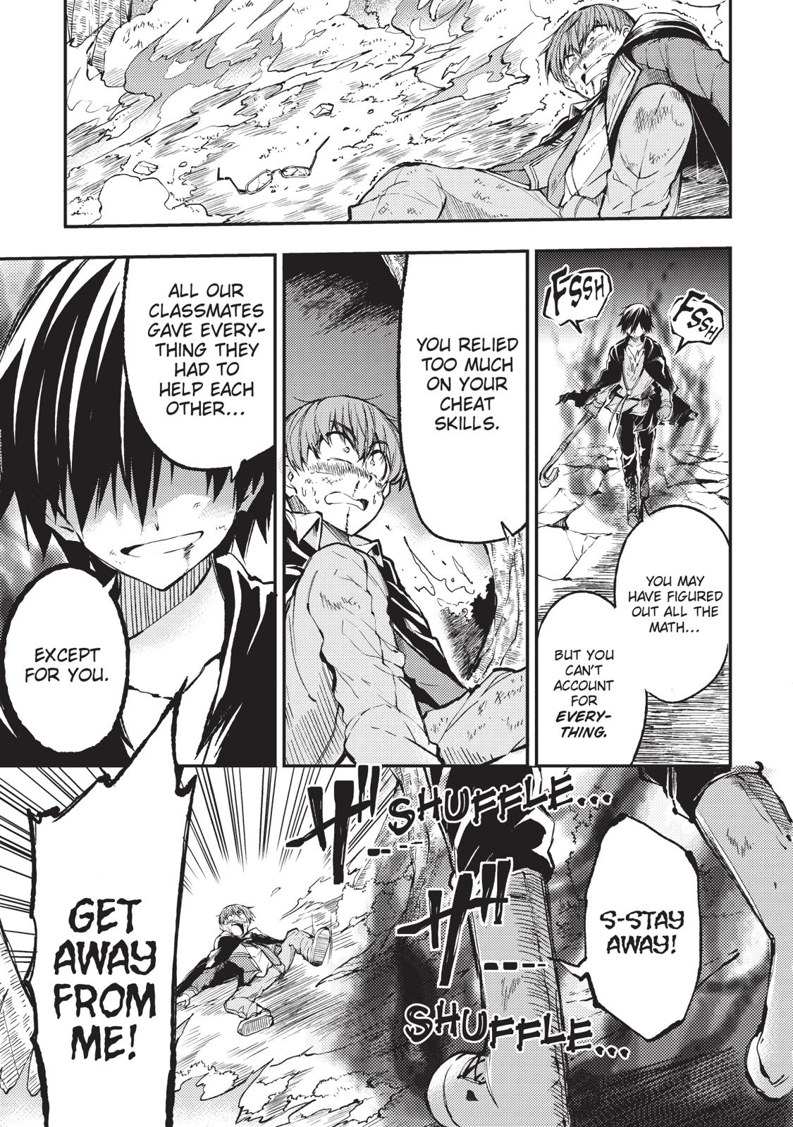 Read Loner Life in Another World EN Manga Online