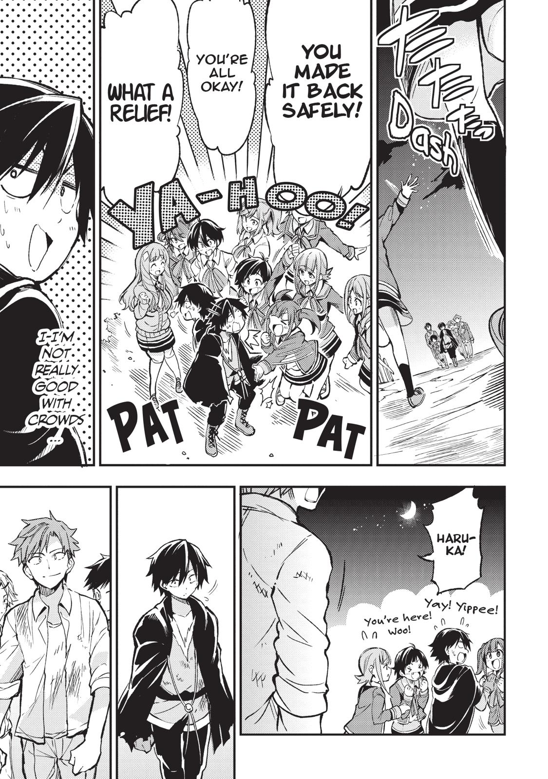 Read Loner Life in Another World EN Manga Online
