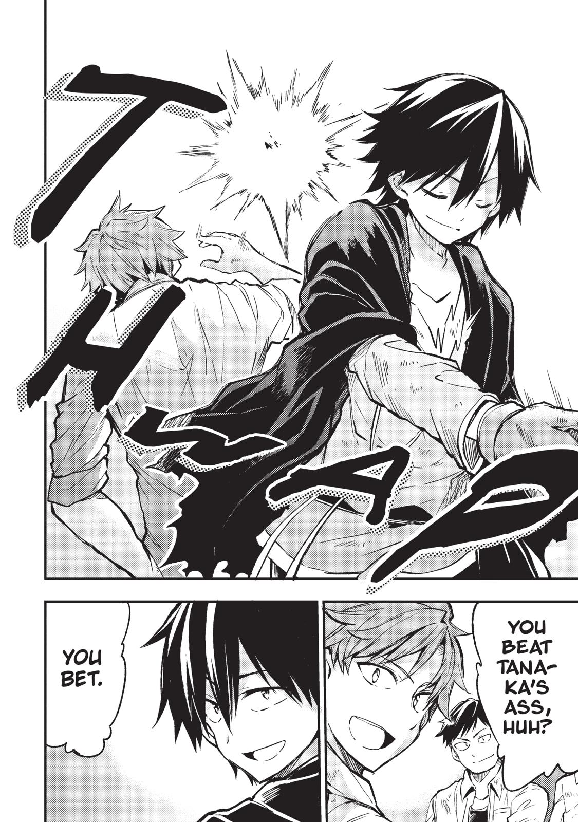 Read Loner Life in Another World EN Manga Online