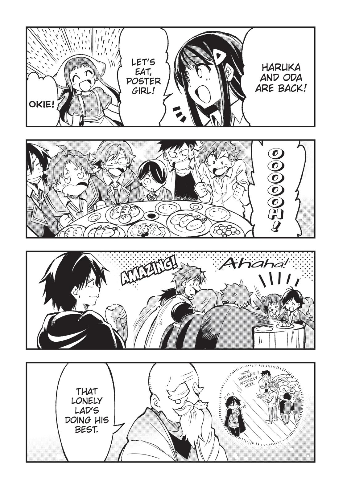Read Loner Life in Another World EN Manga Online