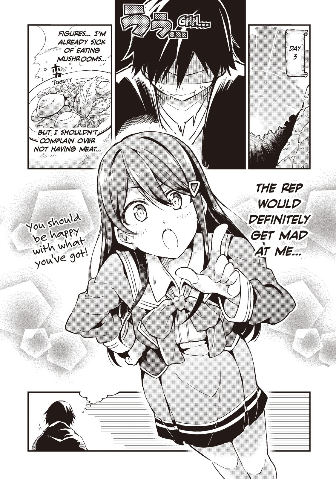 Read Loner Life in Another World EN Manga Online