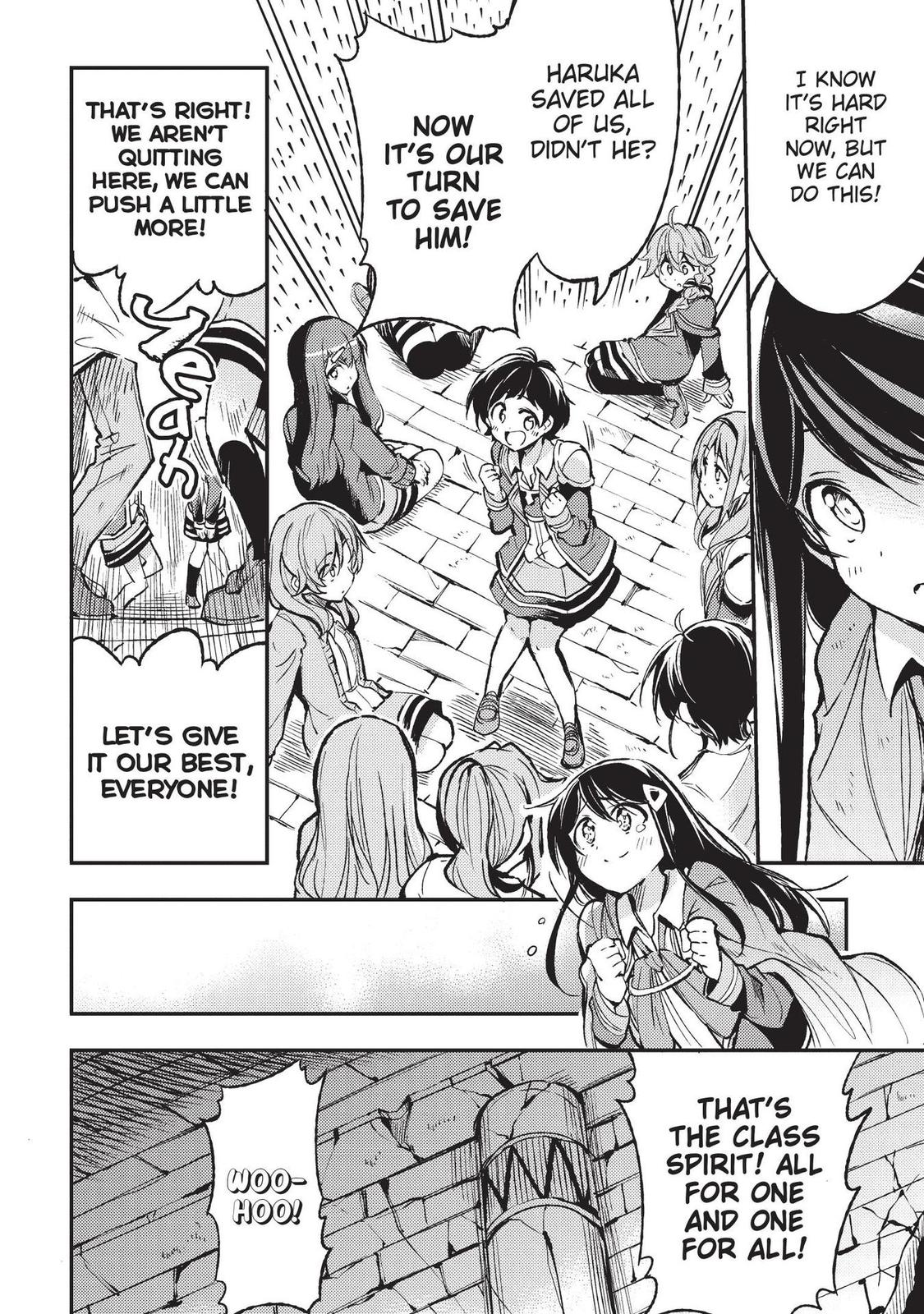 Read Loner Life in Another World EN Manga Online