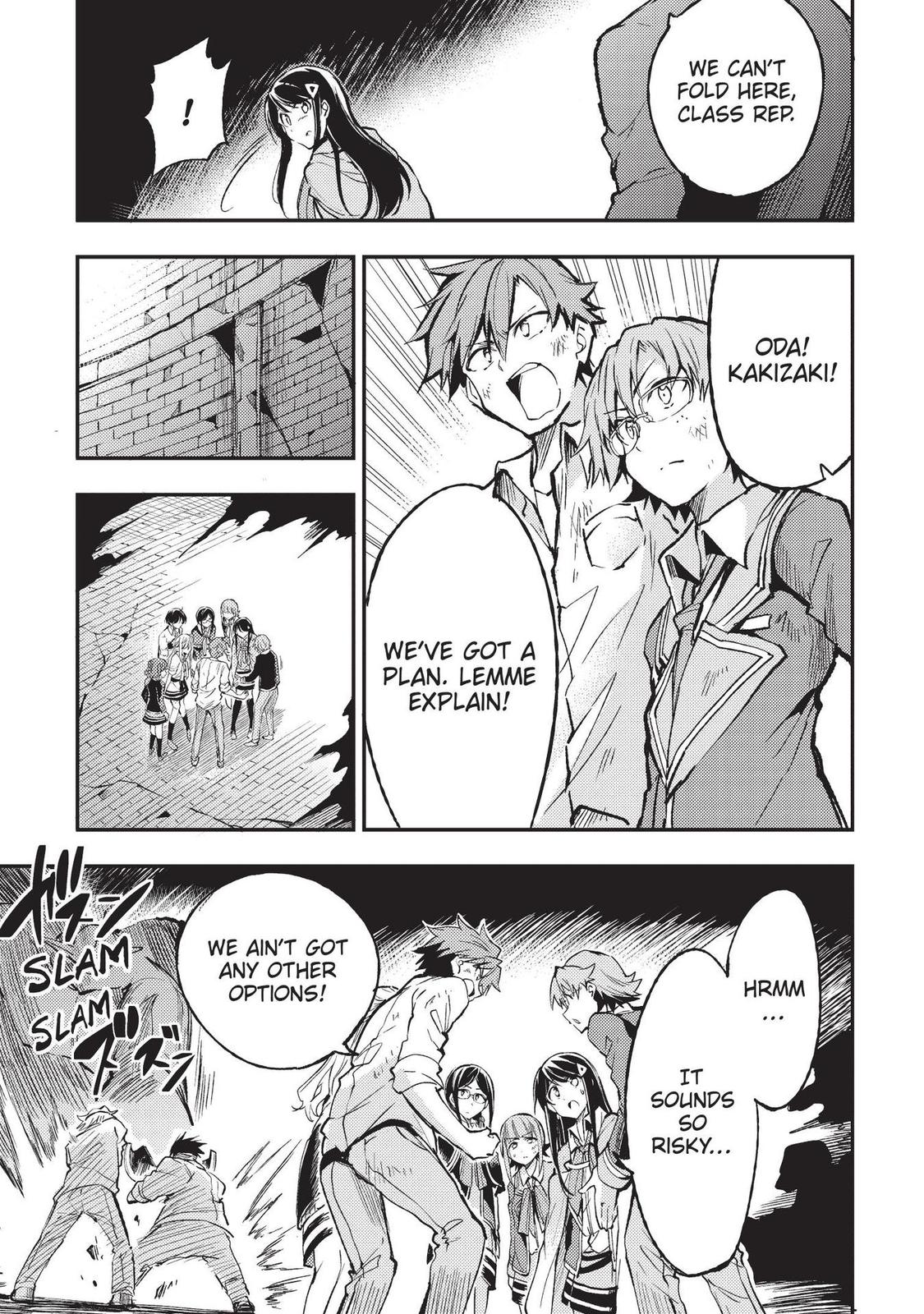 Read Loner Life in Another World EN Manga Online