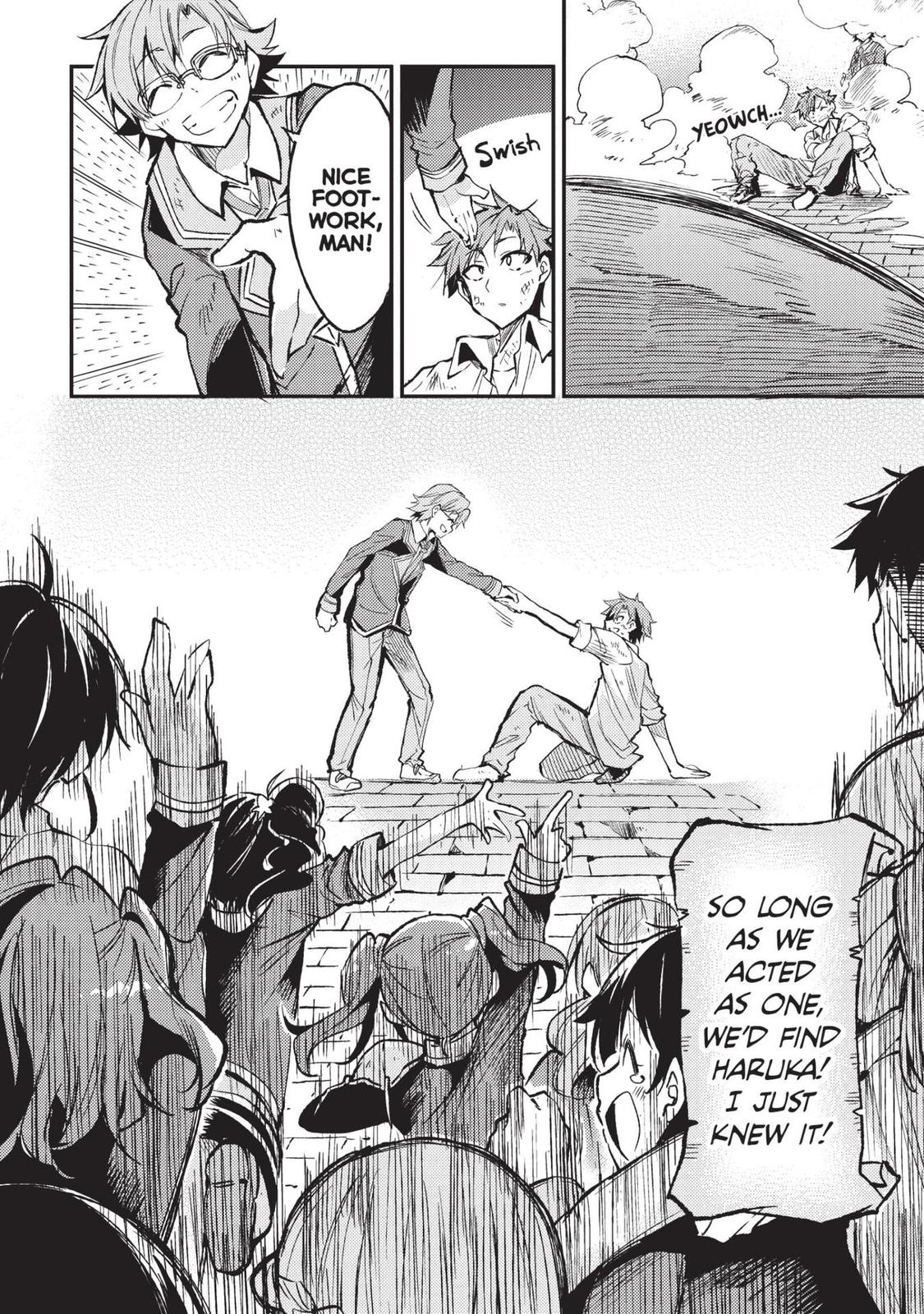 Read Loner Life in Another World EN Manga Online