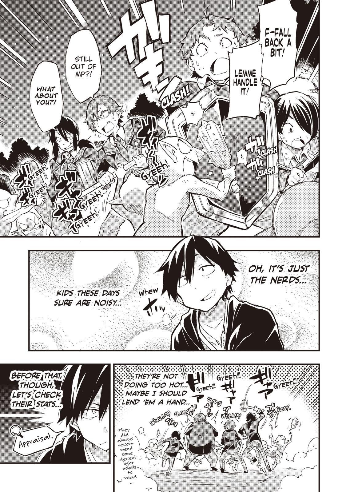 Read Loner Life in Another World EN Manga Online