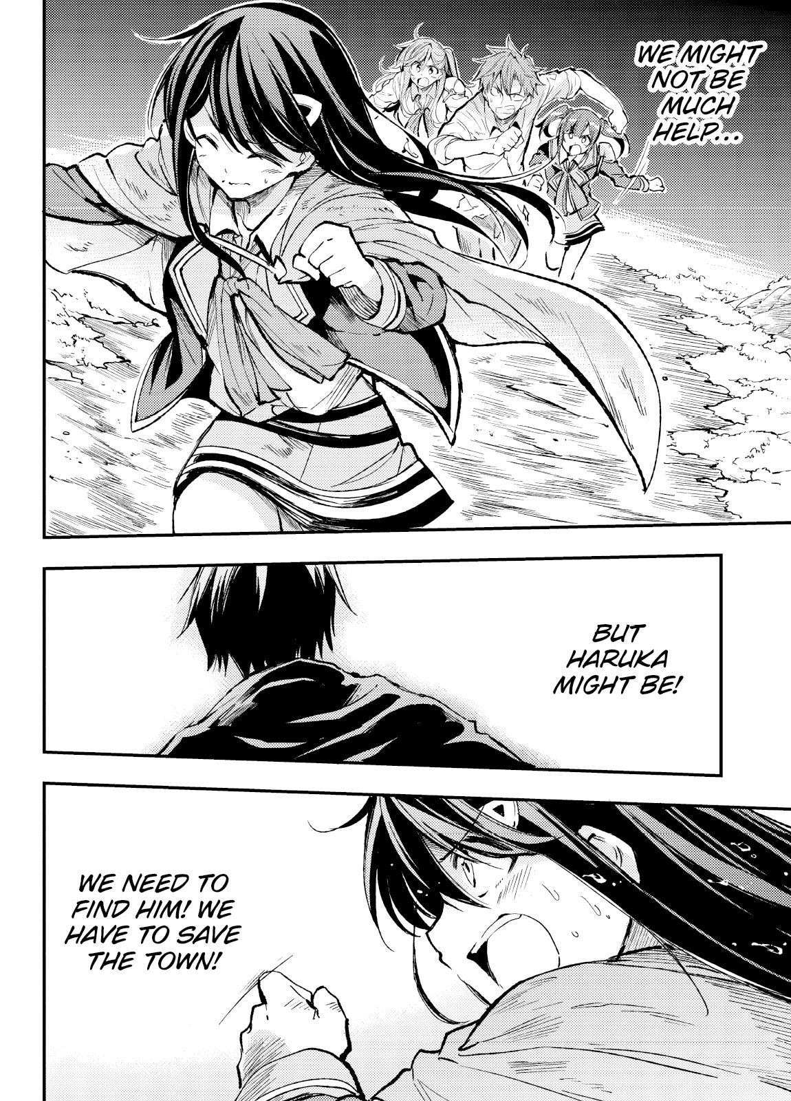 Read Loner Life in Another World EN Manga Online