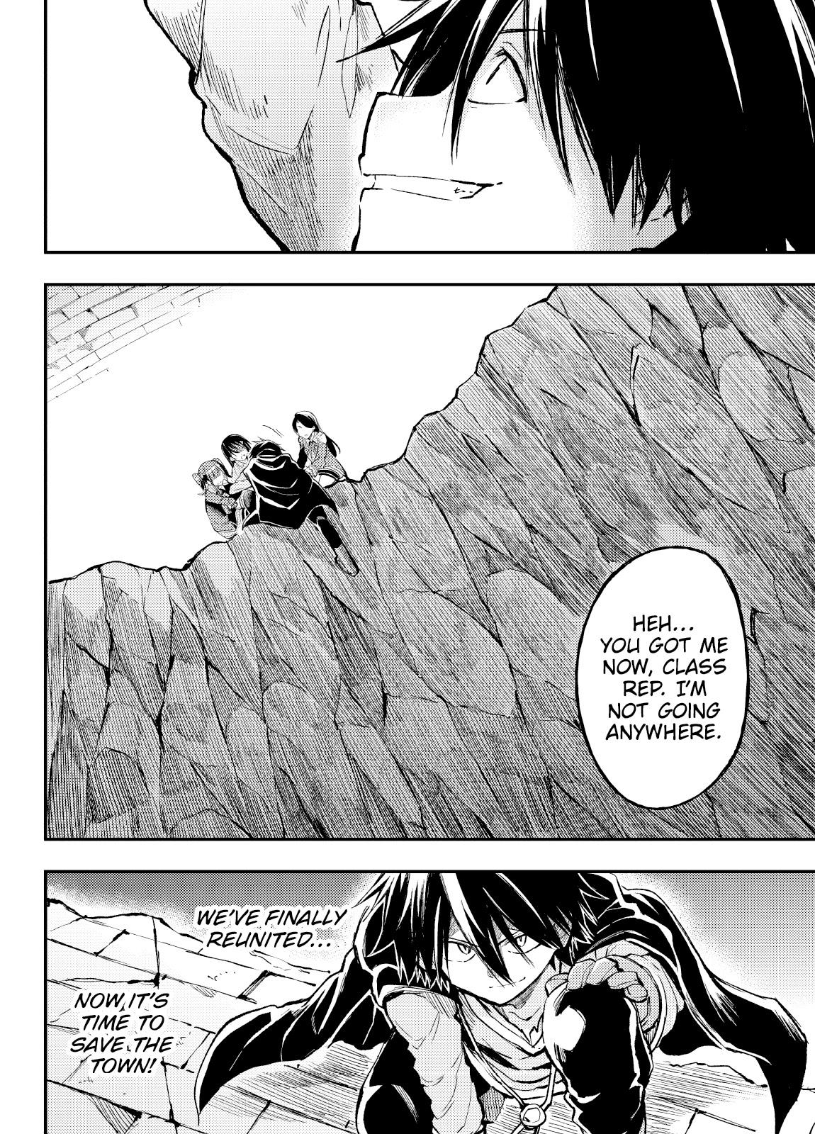 Read Loner Life in Another World EN Manga Online