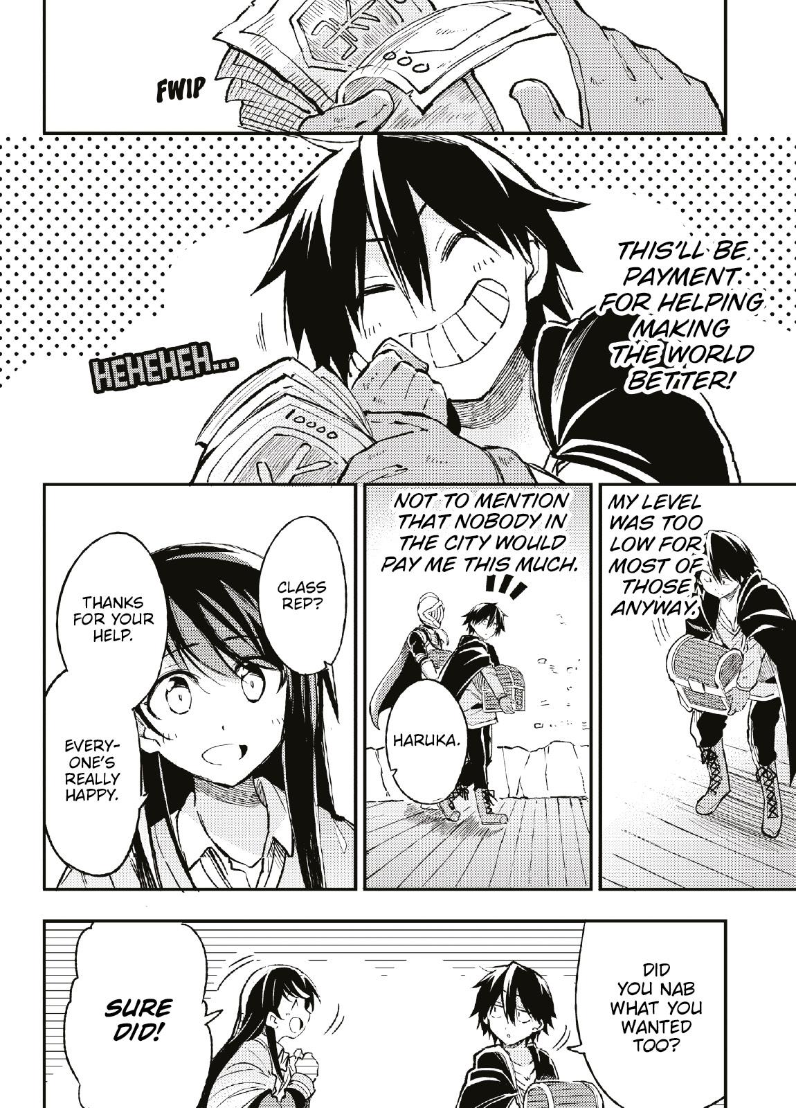 Read Loner Life in Another World EN Manga Online