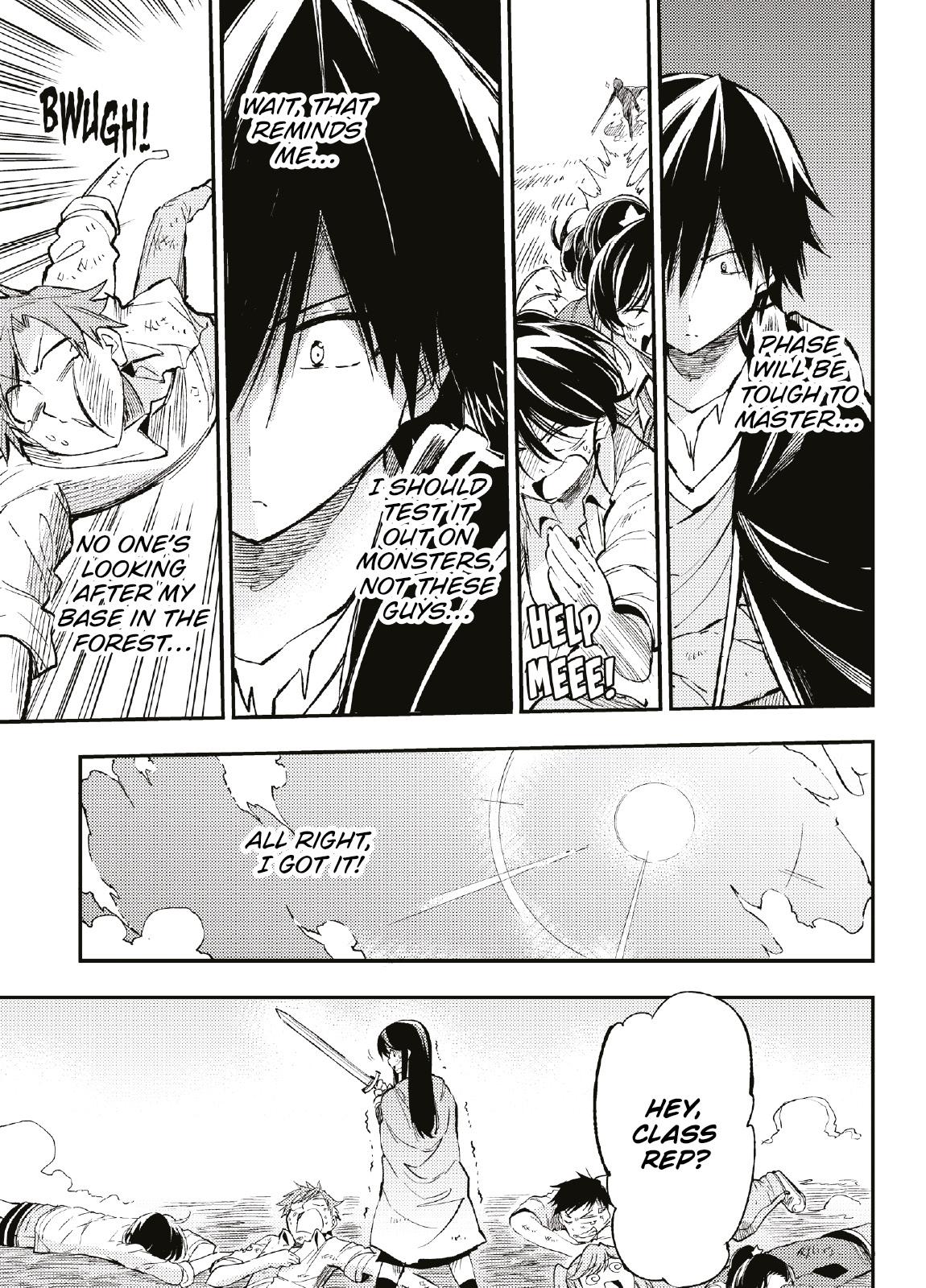 Read Loner Life in Another World EN Manga Online