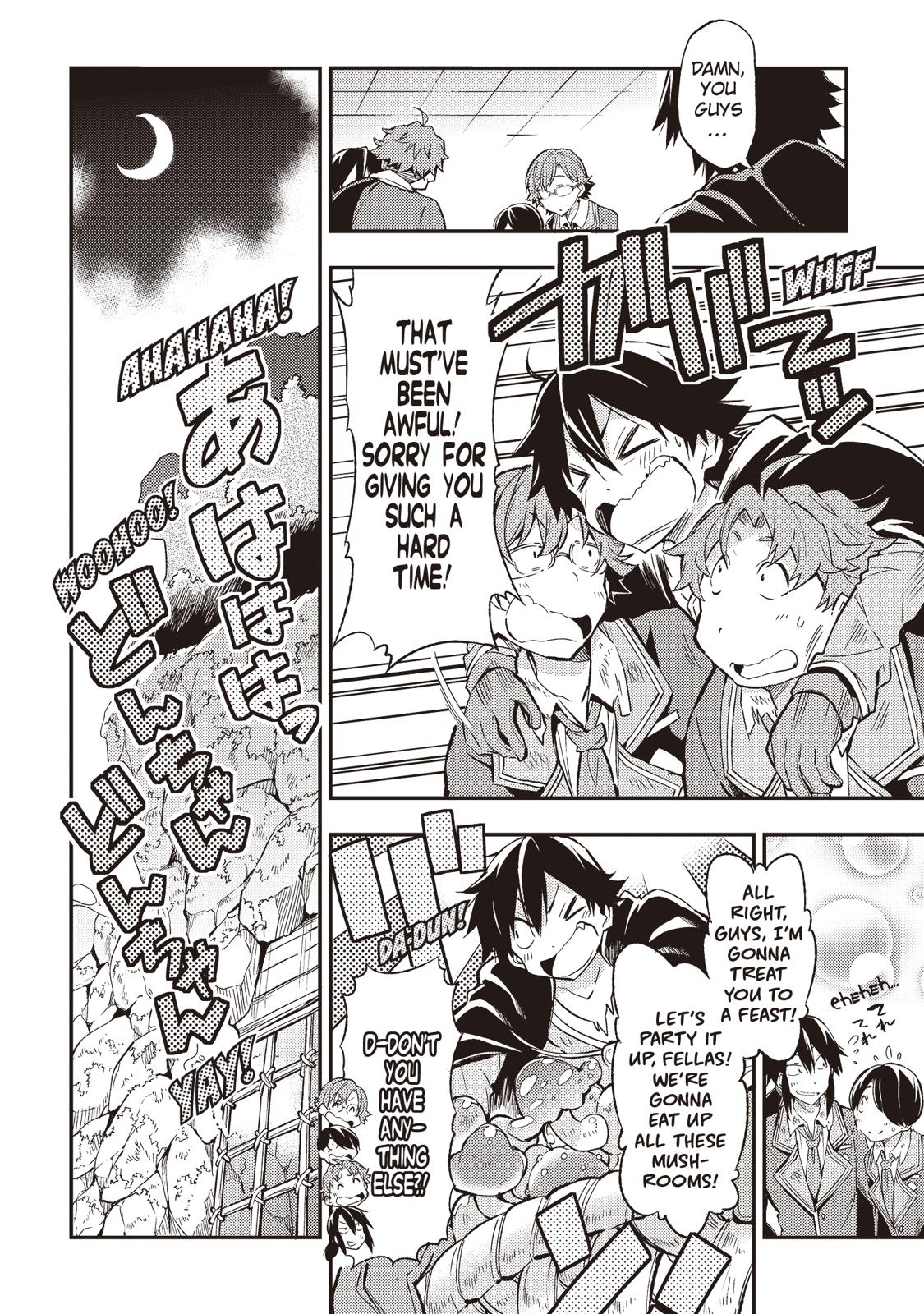 Read Loner Life in Another World EN Manga Online