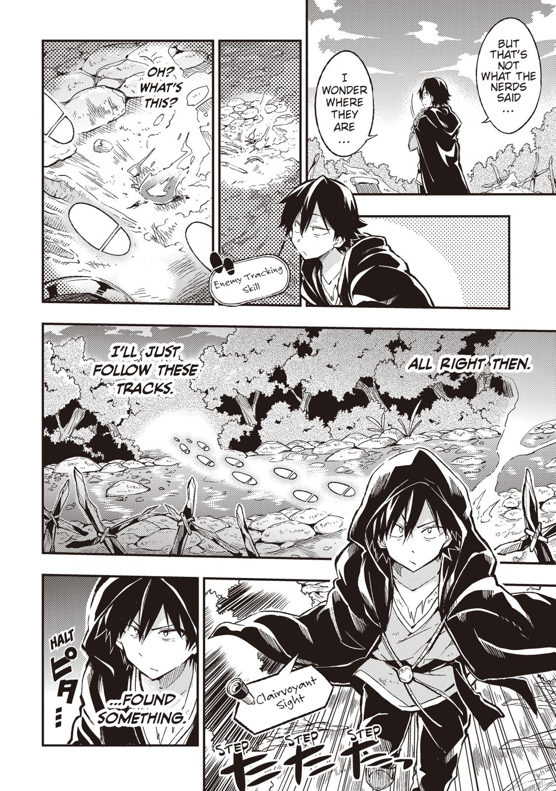 Read Loner Life in Another World EN Manga Online