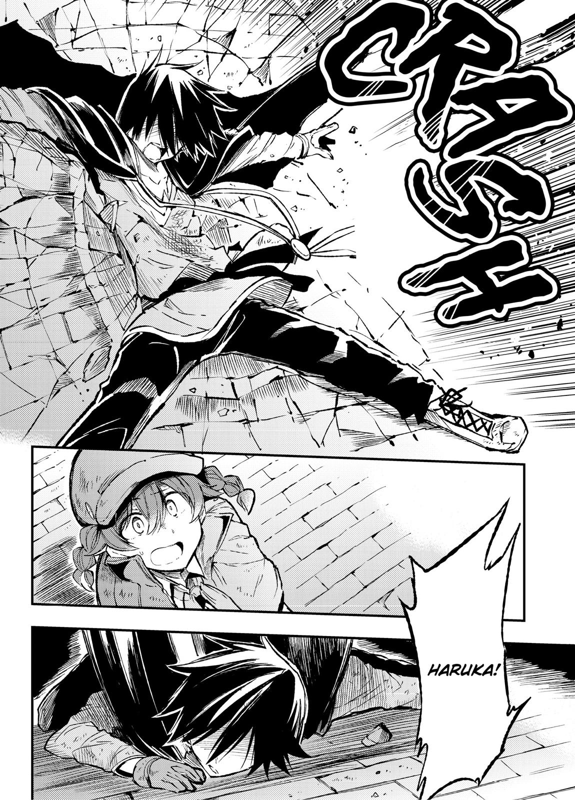 Read Loner Life in Another World EN Manga Online