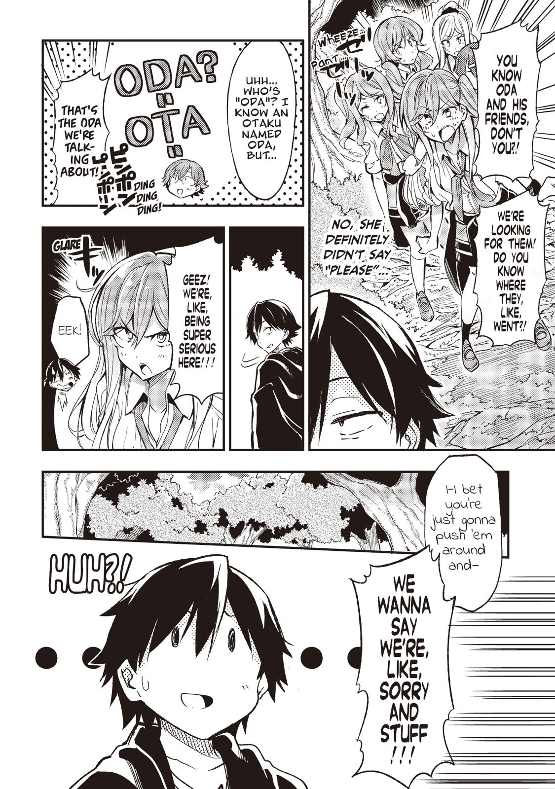 Read Loner Life in Another World EN Manga Online