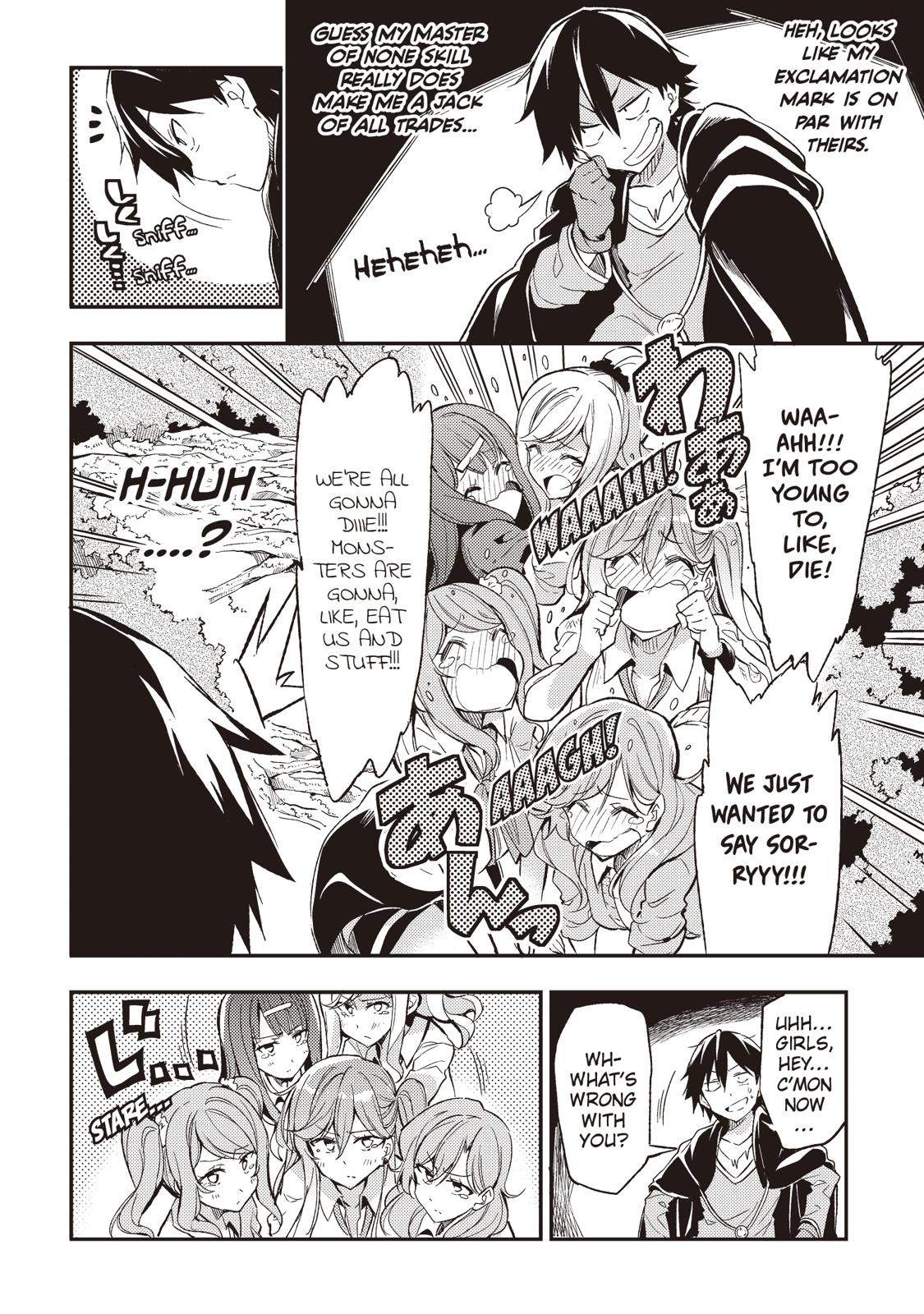 Read Loner Life in Another World EN Manga Online