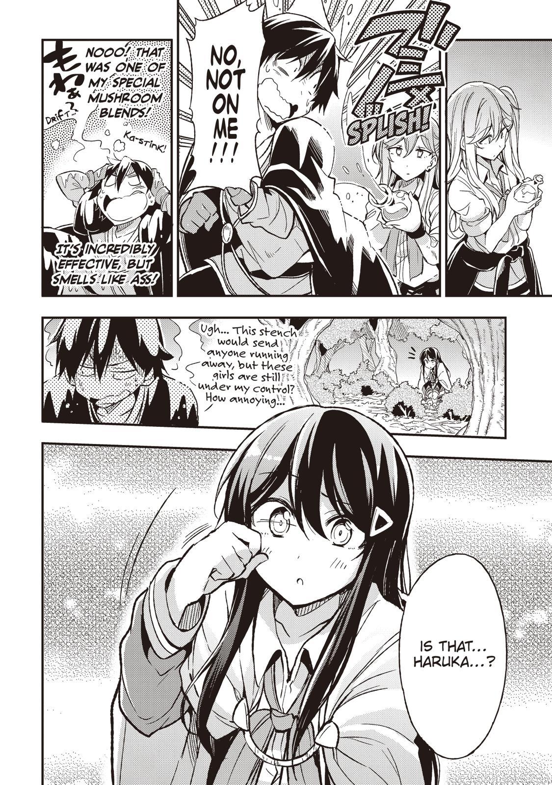Read Loner Life in Another World EN Manga Online