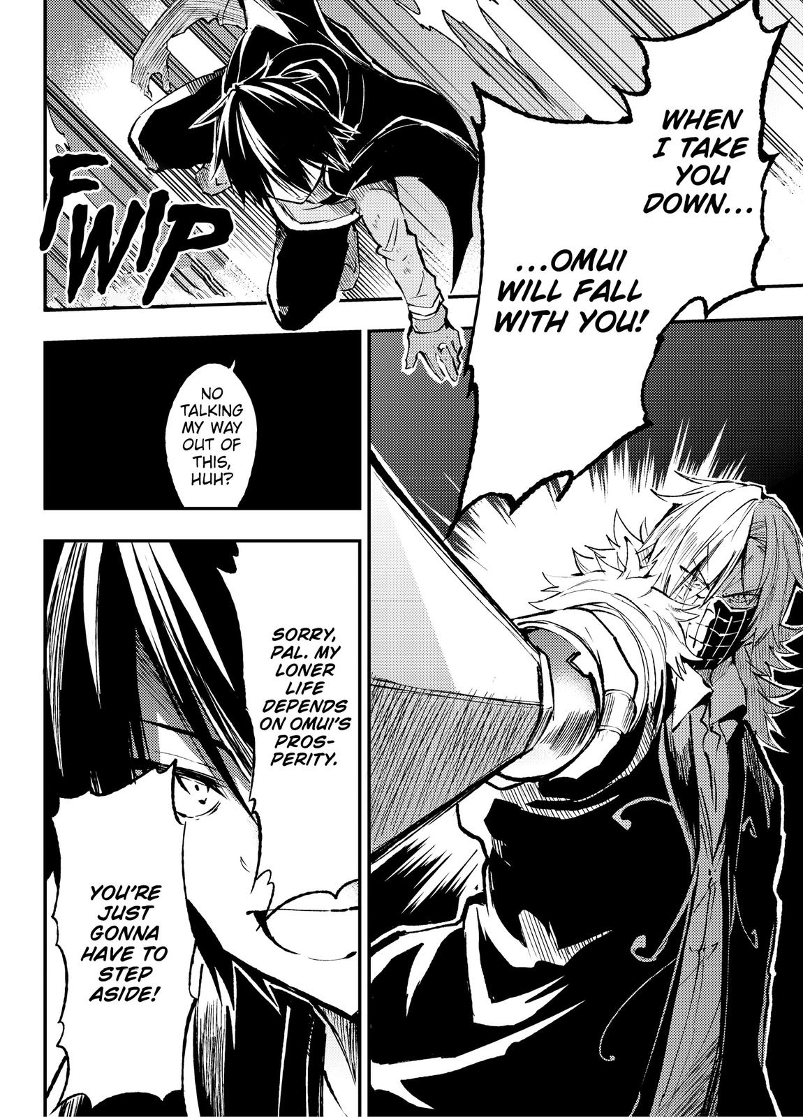 Read Loner Life in Another World EN Manga Online