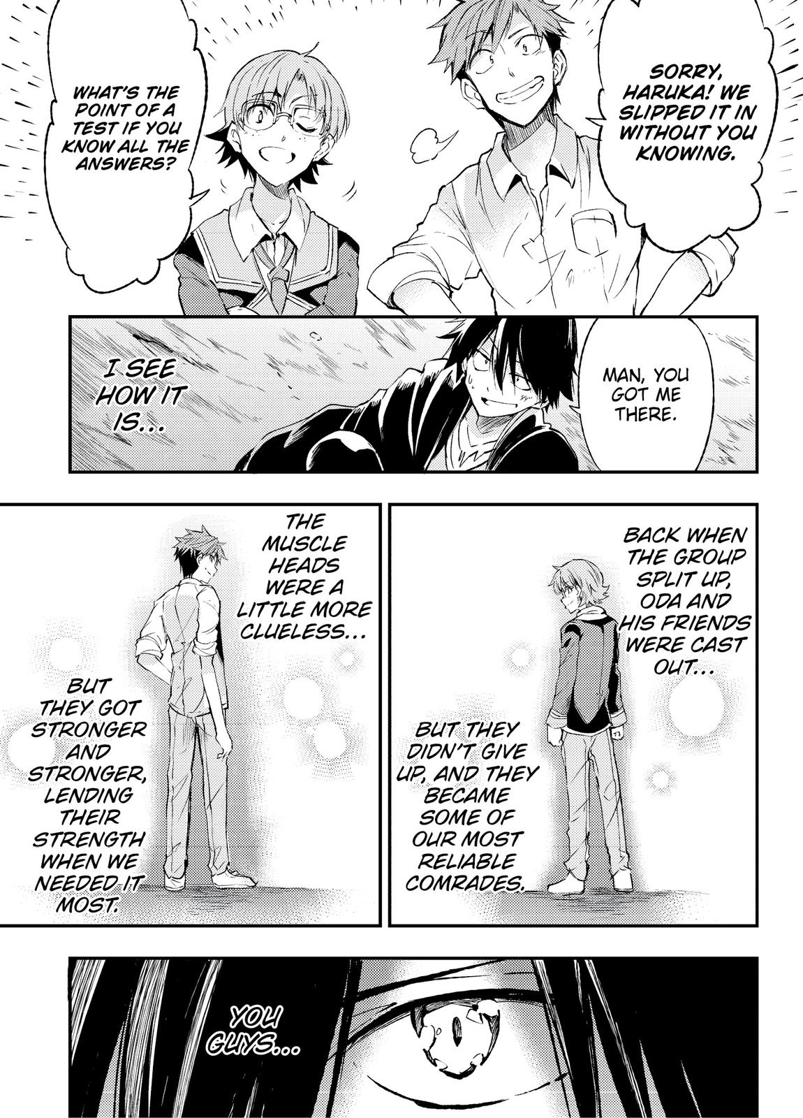 Read Loner Life in Another World EN Manga Online