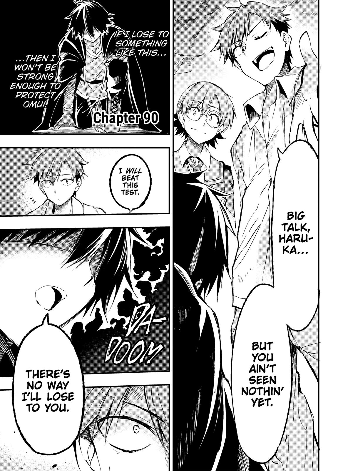 Read Loner Life in Another World EN Manga Online