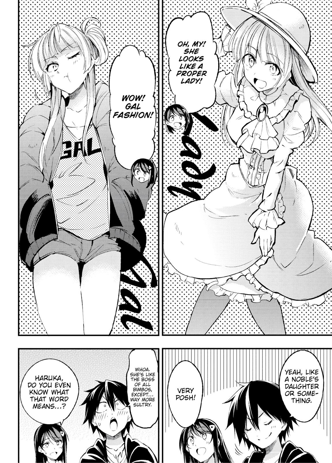 Read Loner Life in Another World EN Manga Online