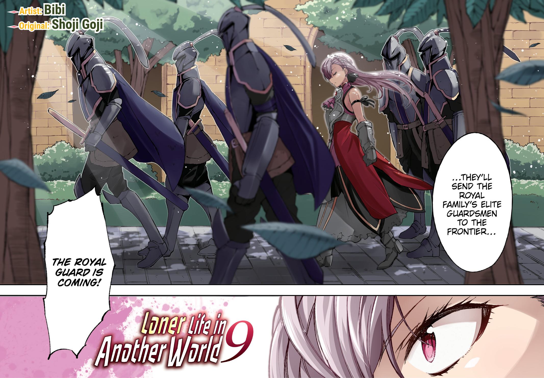 Read Loner Life in Another World EN Manga Online
