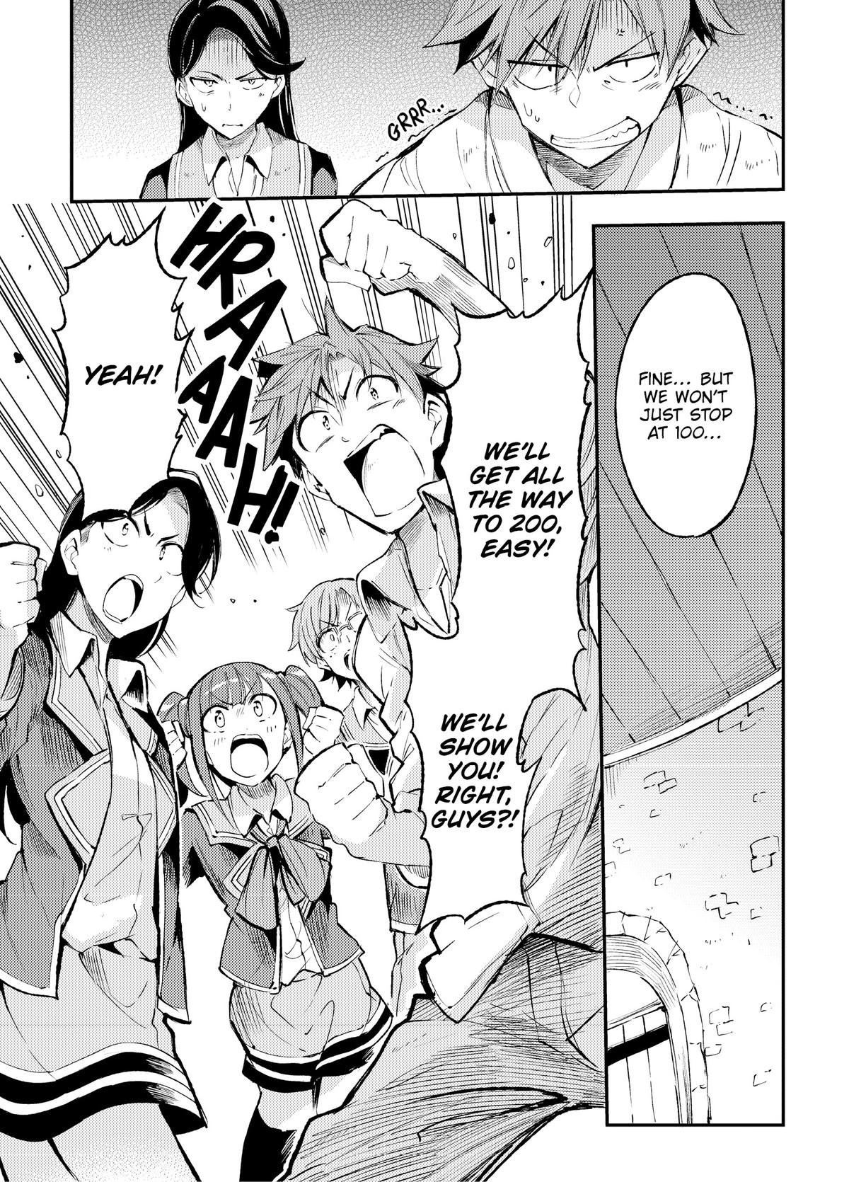 Read Loner Life in Another World EN Manga Online