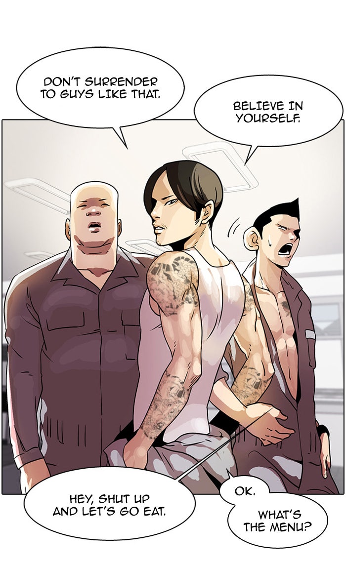 Read Lookism EN Manga Online
