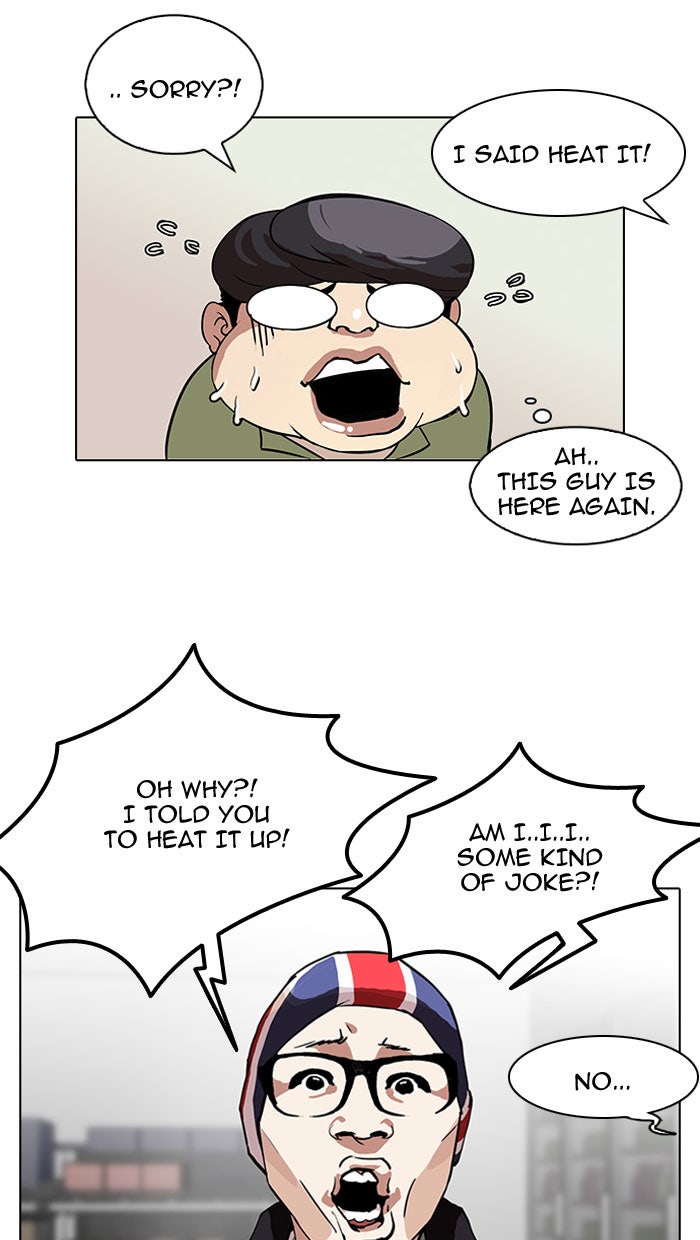 Read Lookism EN Manga Online