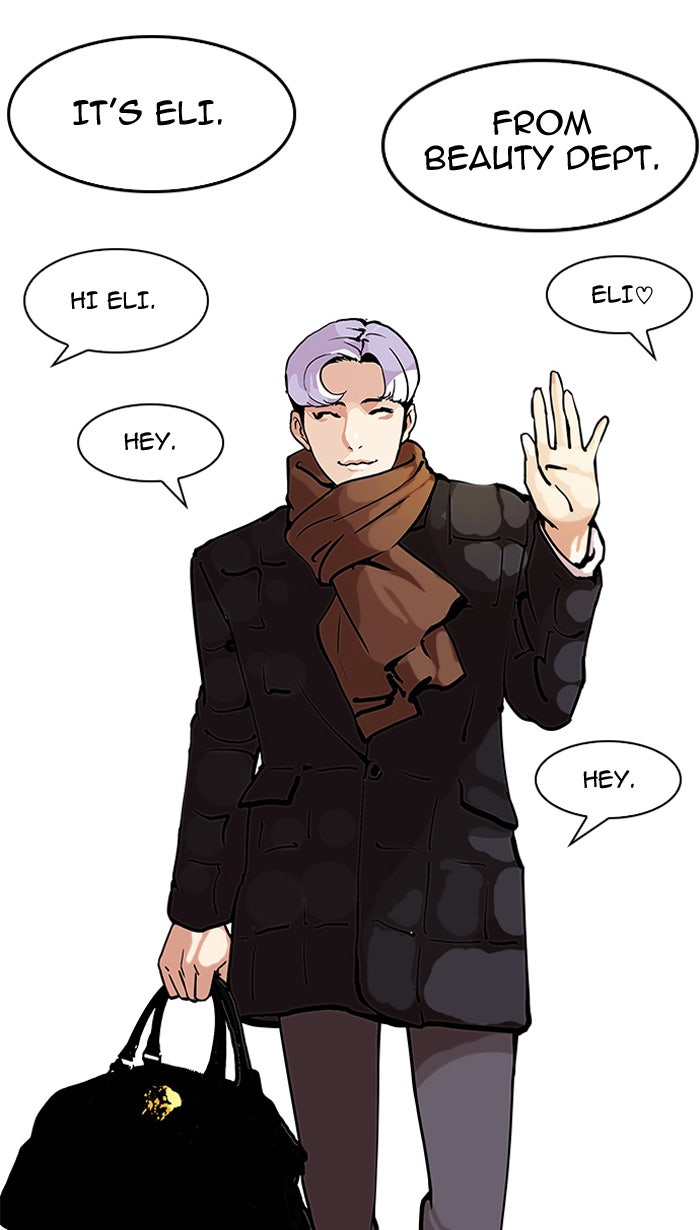 Read Lookism EN Manga Online