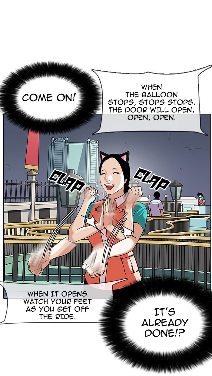 Read Lookism EN Manga Online