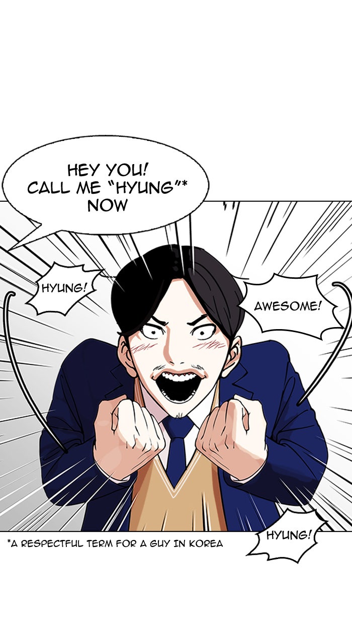 Read Lookism EN Manga Online