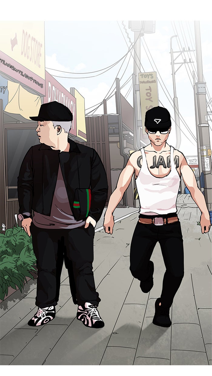 Read Lookism EN Manga Online