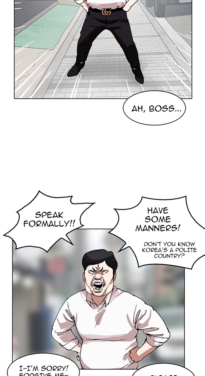 Read Lookism EN Manga Online