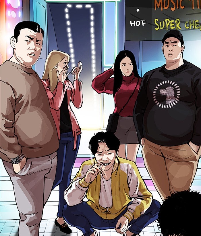 Read Lookism EN Manga Online