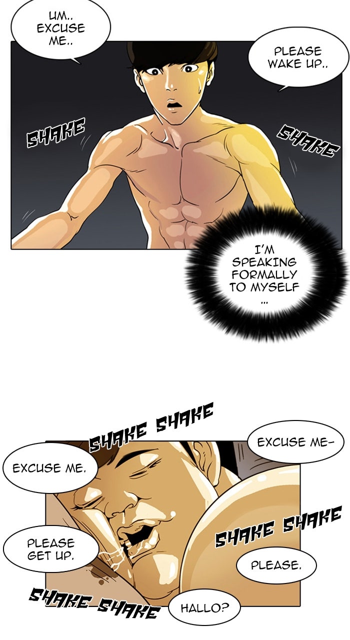 Read Lookism EN Manga Online
