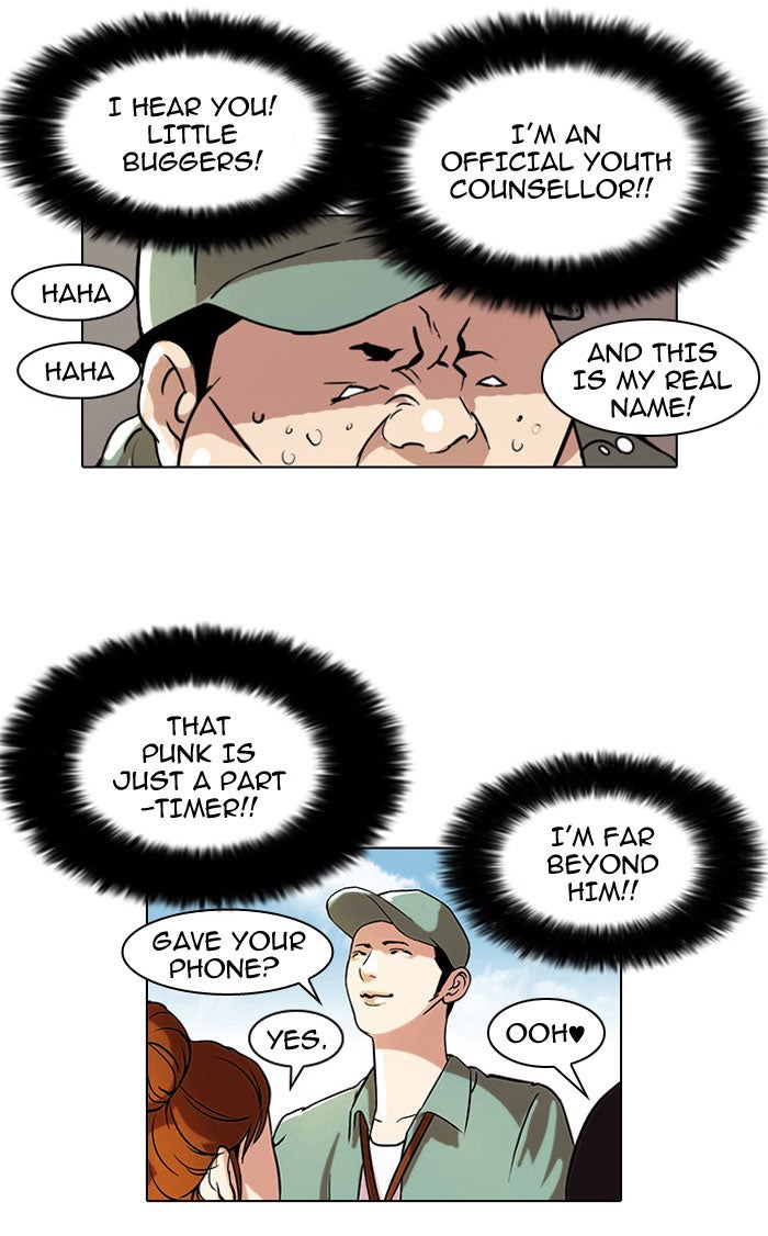 Read Lookism EN Manga Online