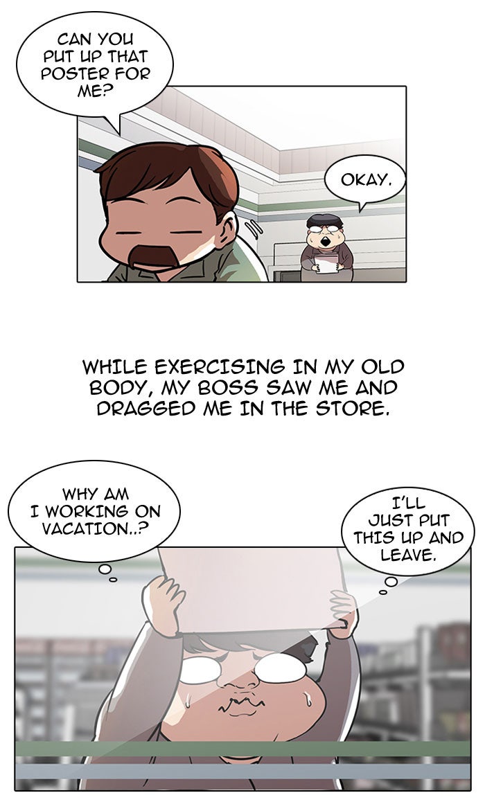 Read Lookism EN Manga Online