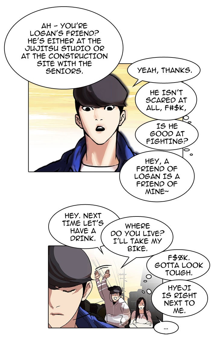 Read Lookism EN Manga Online