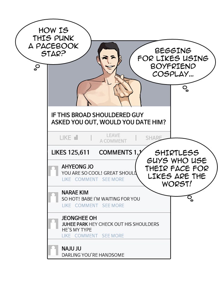 Read Lookism EN Manga Online
