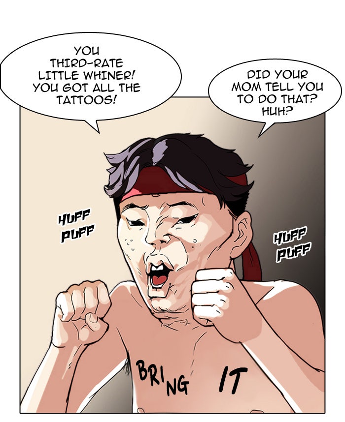 Read Lookism EN Manga Online