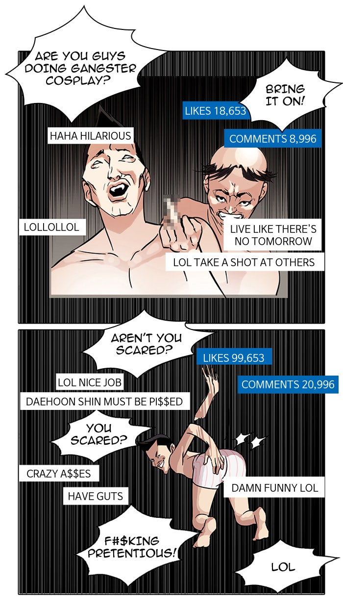 Read Lookism EN Manga Online