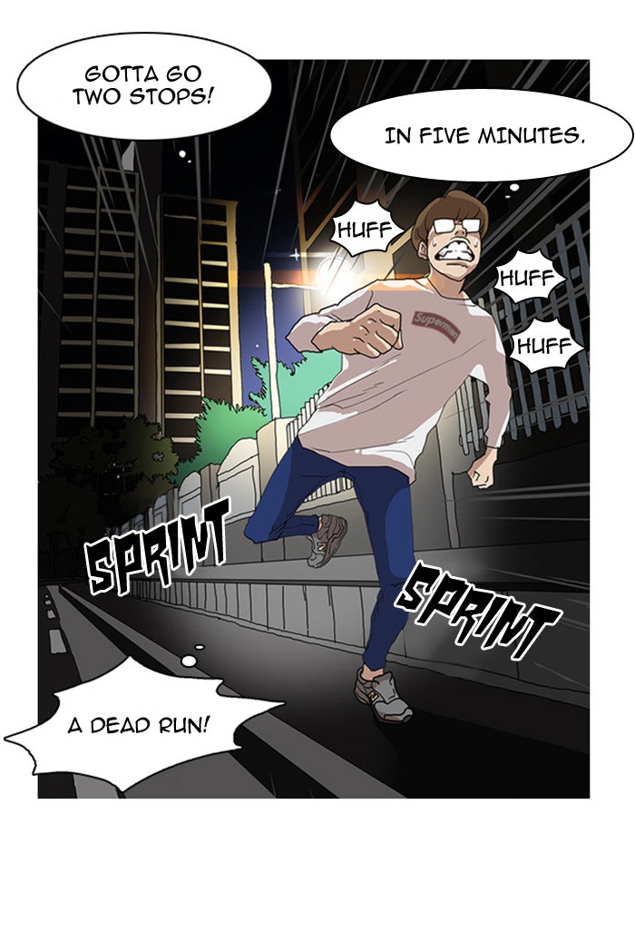 Read Lookism EN Manga Online
