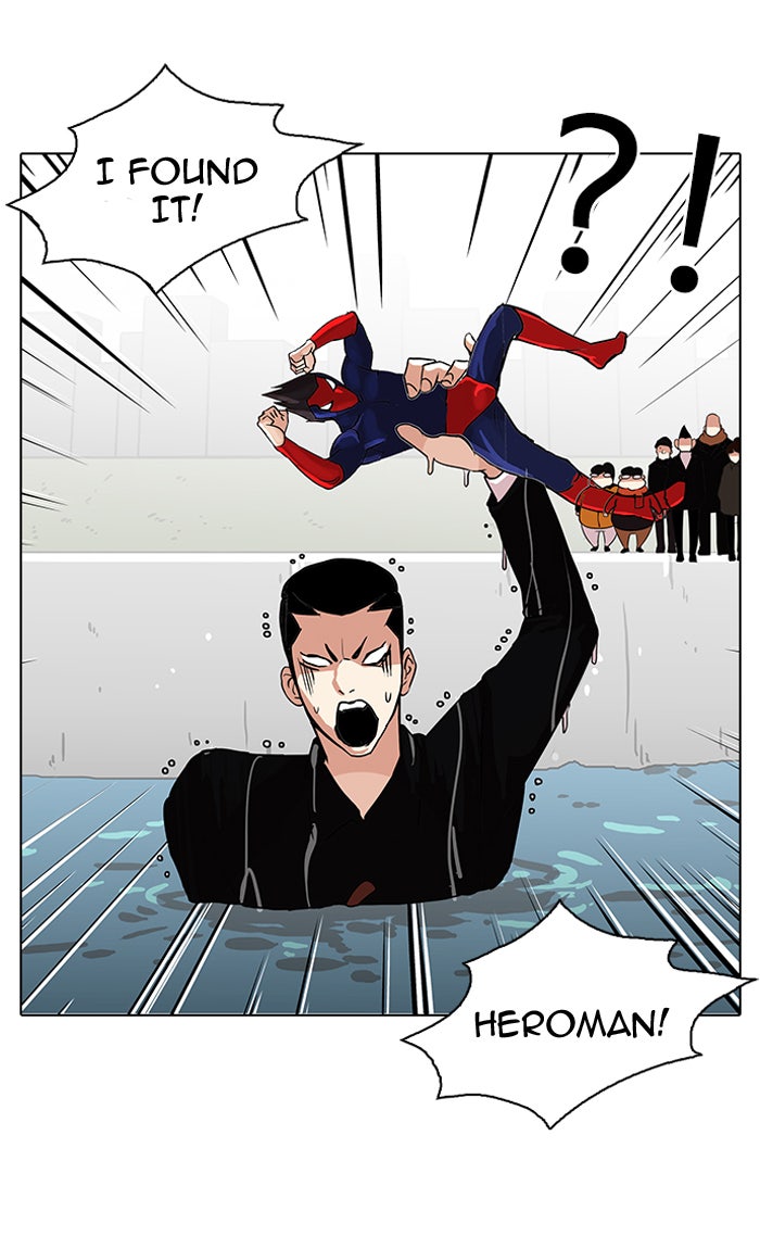 Read Lookism EN Manga Online