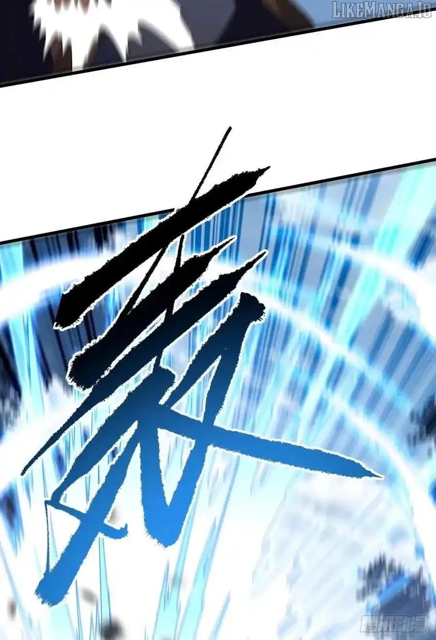 Read Lord of Destiny Wheel EN Manga Online