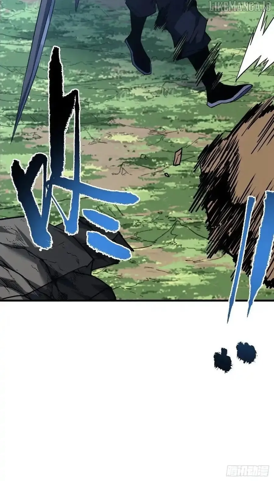 Read Lord of Destiny Wheel EN Manga Online