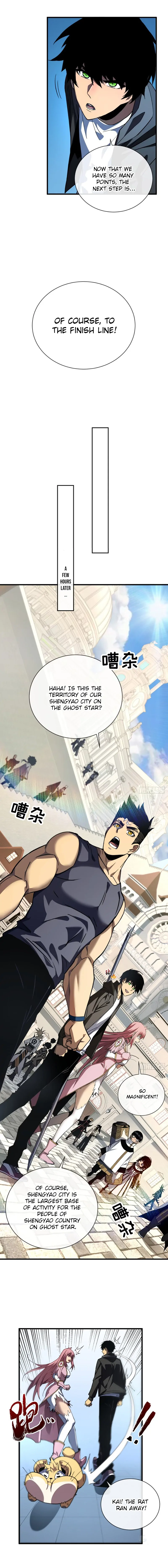 Read Lord of Destiny Wheel EN Manga Online